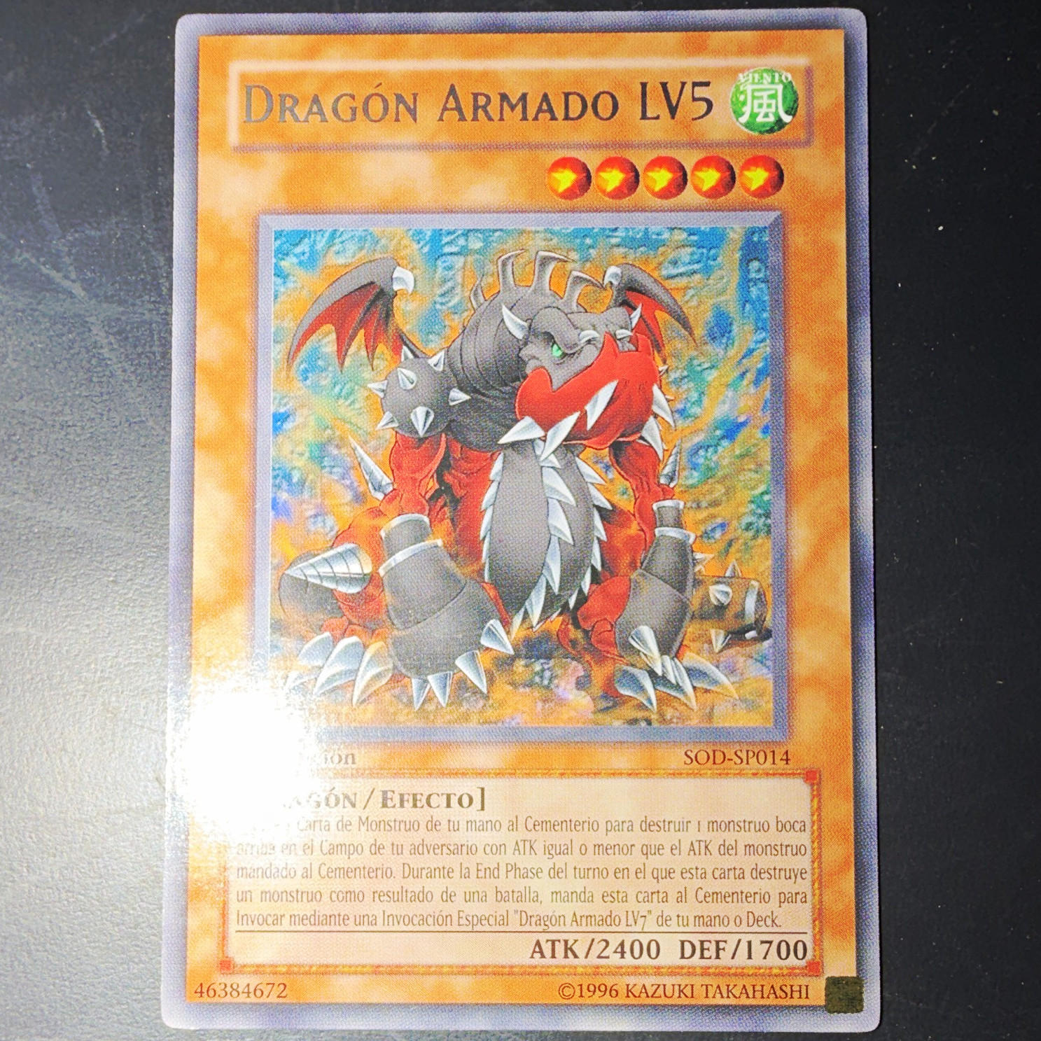 Konami Yu-Gi-Oh! SPANISH EDITION DRAGÓN ARMADO LV5 pristine condition price OBO