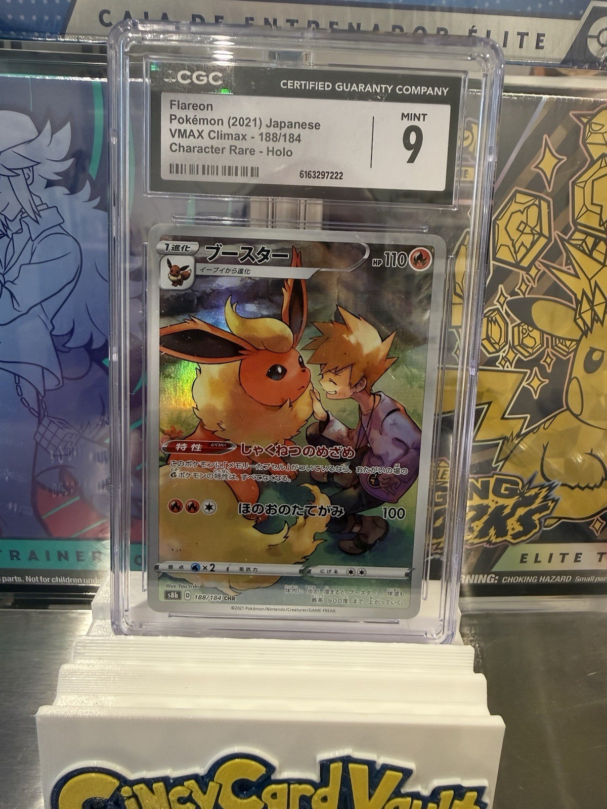 The Pokémon Company Flareon 188/184 S8b Character Rare Holo JP CGC 9