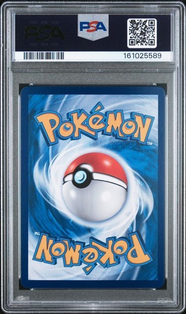 2026 POKEMON SIMPLIFIED CHINESE CBB5 C 0107/07 CAPTAIN PIKACHU [PSA 10]