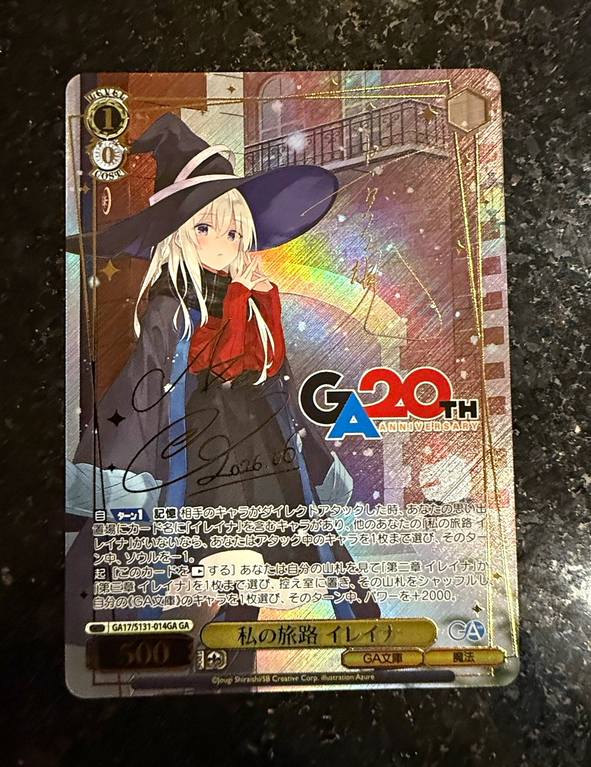 Signed Weiss Schwarz GA Bunko jp GA17/S131-014GA FOIL Elaina