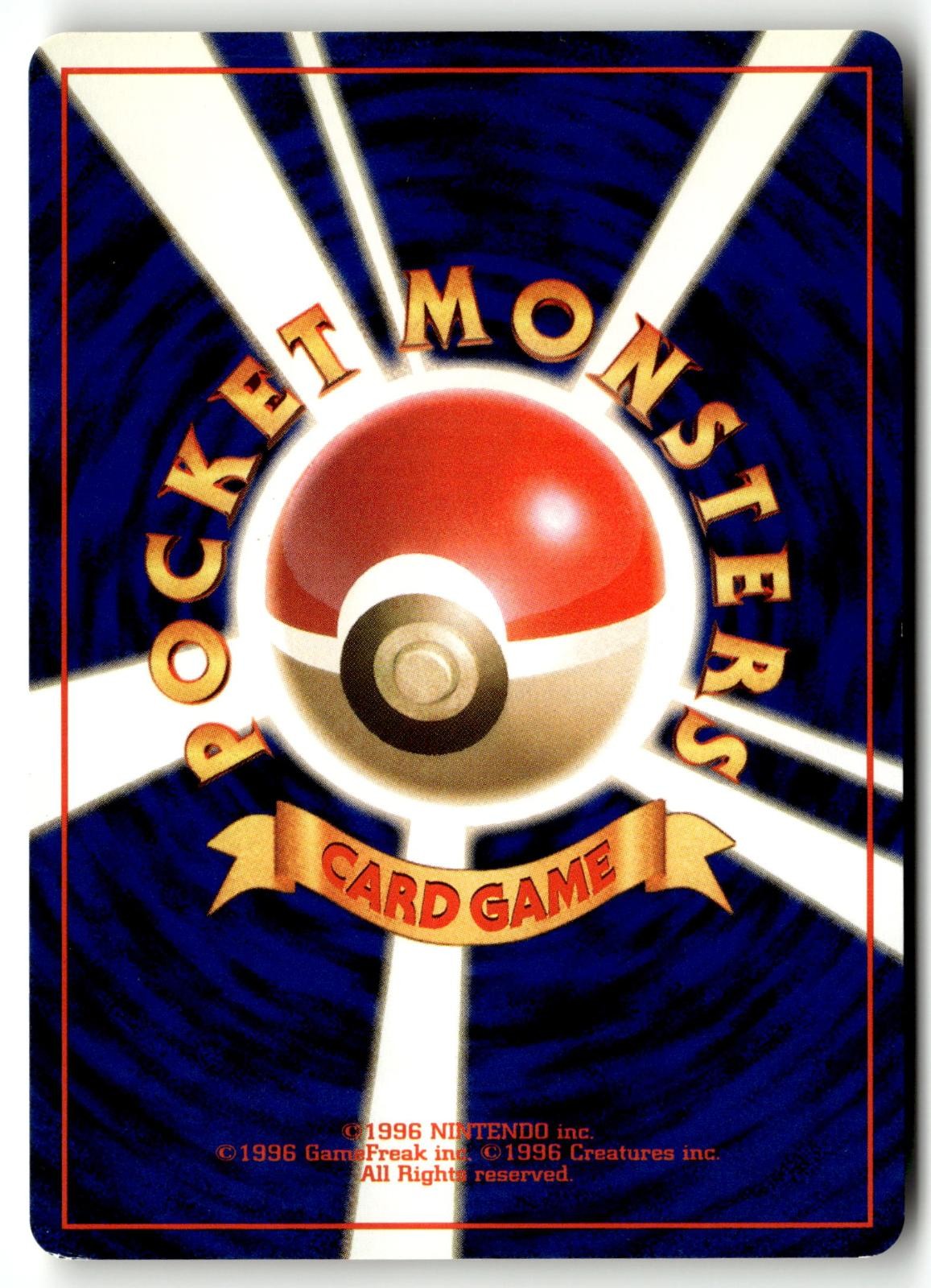 Dark Gloom NO. 044 Uncommon Team Rocket Pokemon Japanese Near Mint