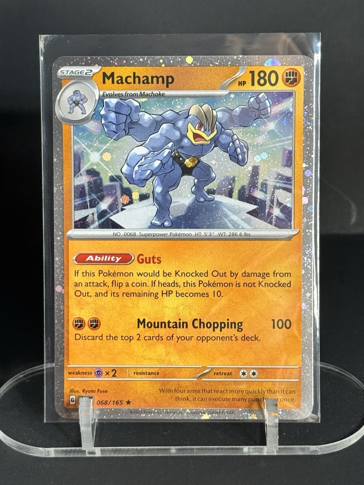 💫🌀HEART DOUBLE SWIRL Pokémon TCG Machamp 068/165 Cosmos Holo Rare EN🌀💫