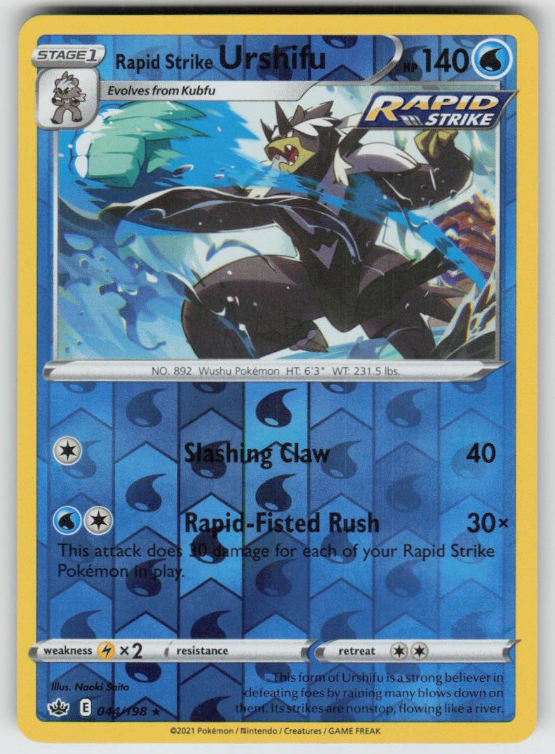 PO-04 Reverse Holo Rapid Strike Urshifu 044/198 Holo Rare SWSH06: Chilling Reign