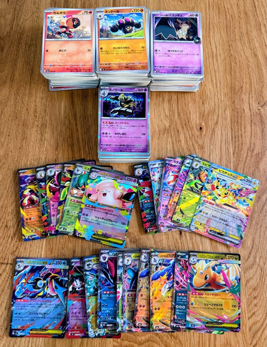 Bulk Japanese Pokemon Cards Common Uncommon Rare and EX Cards From