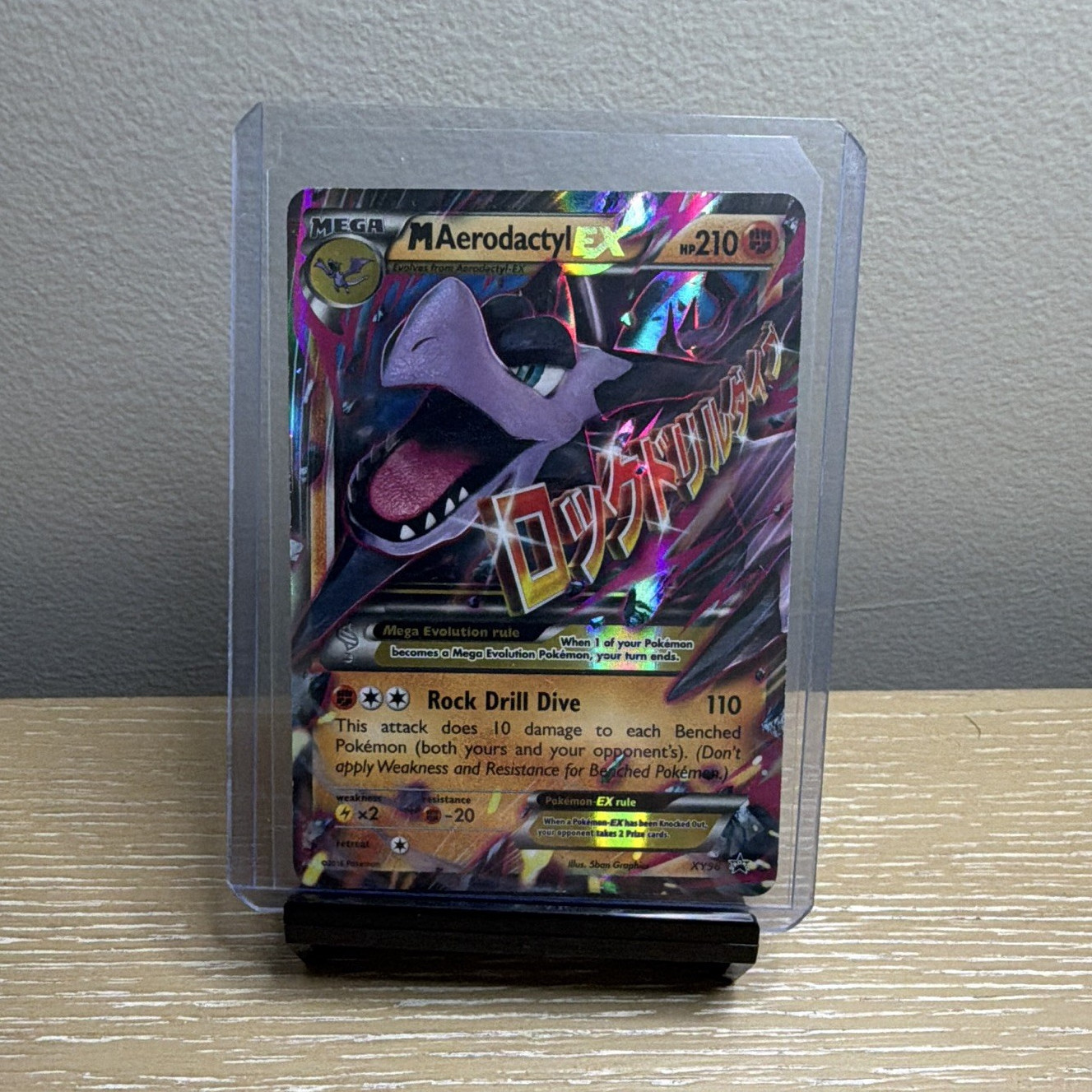 Pokémon TCG M Aerodactyl EX XY98 Promo Full Art Holo English Mega EX 210HP