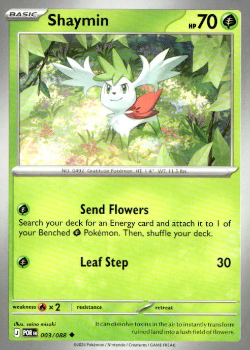 Shaymin 003/088 Uncommon Perfect Order Pokemon Lightly Played
