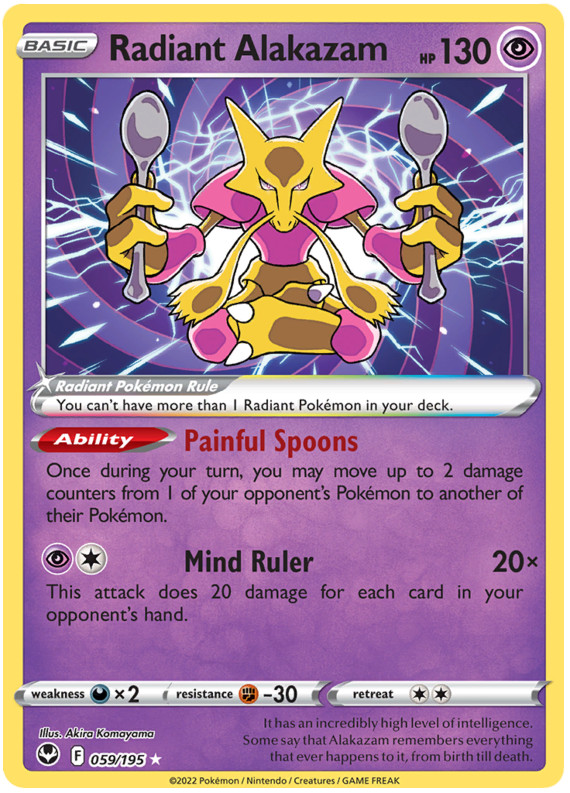 RADIANT ALAKAZAM 059/195 SILVER TEMPEST POKEMON (HOLO, NM)