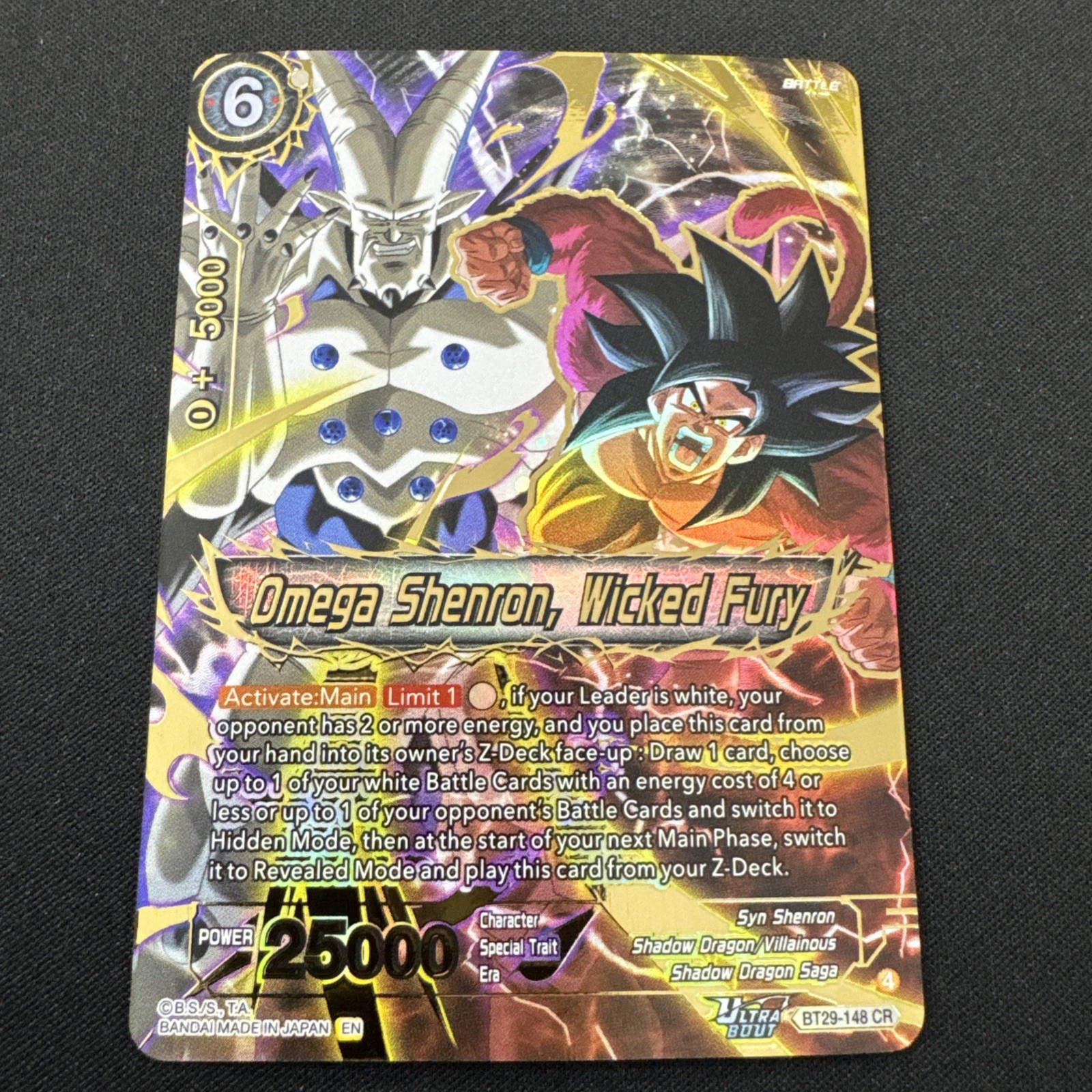 Fearsome Rivals – Dragon Ball Omega Shenron, Wicked Fury CR + Yes, Time to Die!