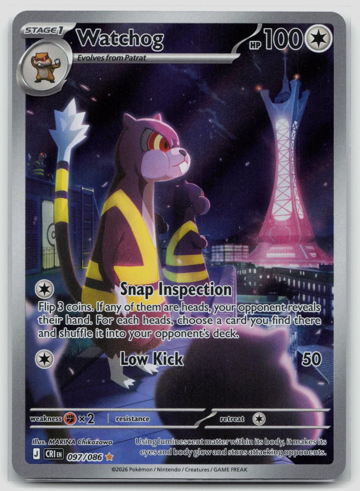 Watchog 097/086 NM Chaos Rising Illustration Rare Pokemon