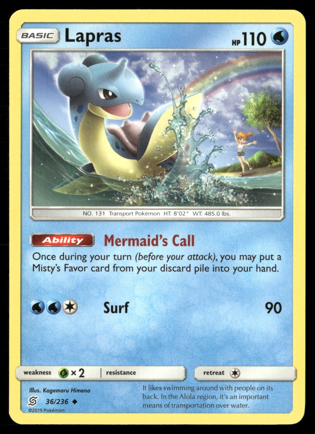 Lapras 36/236 Uncommon Unified Minds Pokemon NM/M
