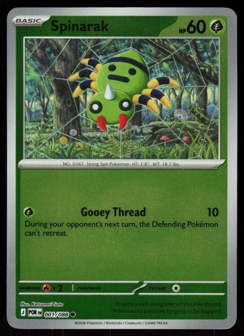 Spinarak 001/088 Common Perfect Order Pokemon Reverse Holo Near Mint