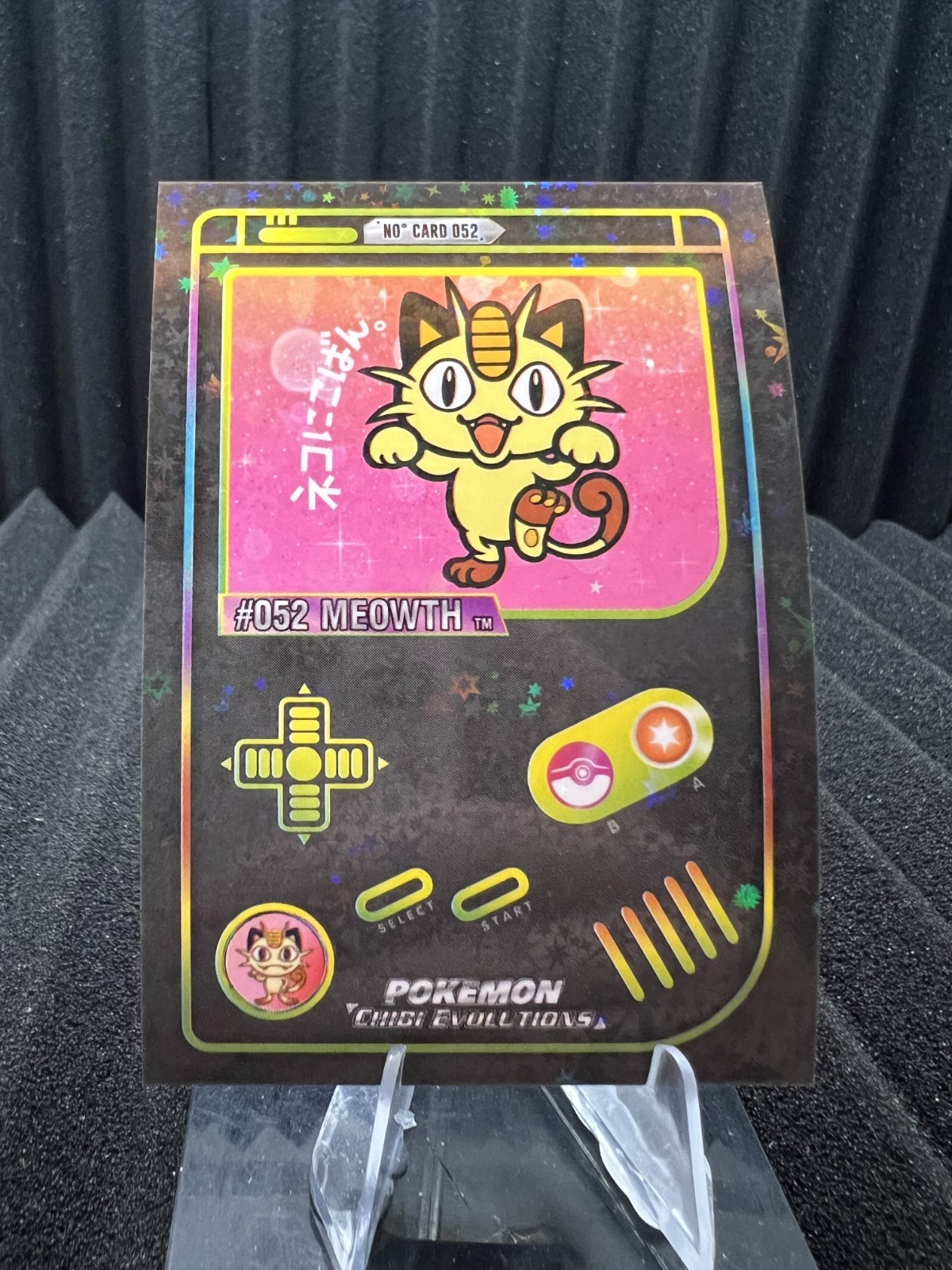 Meowth #52 – Star Holo – Gameboy Chibi Evolutions 2025 – Pokemon