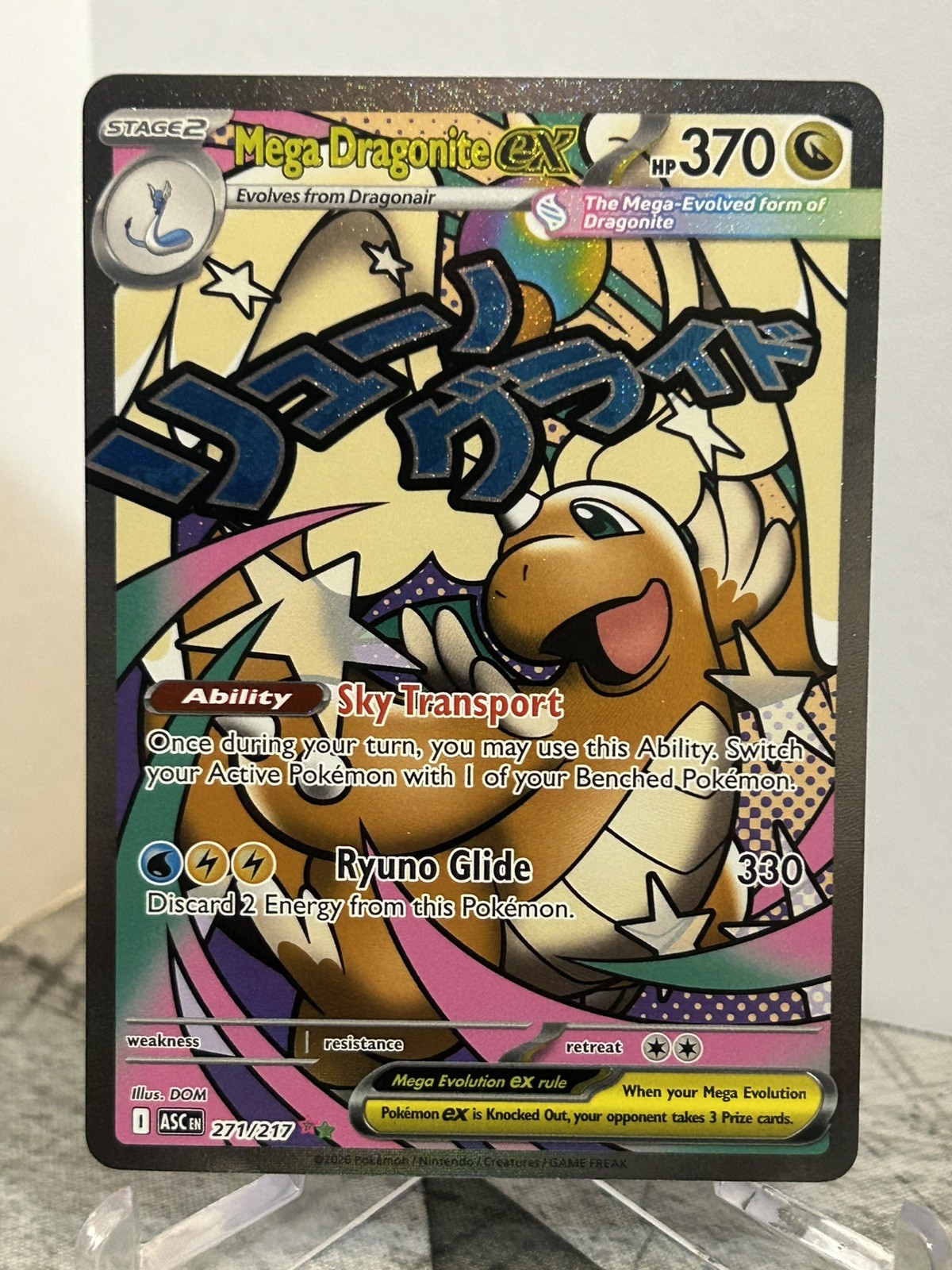 Pokemon Mega Dragonite ex Ascended Heroes ASC MEGA ATTACK RARE HOLO 271/217 NM