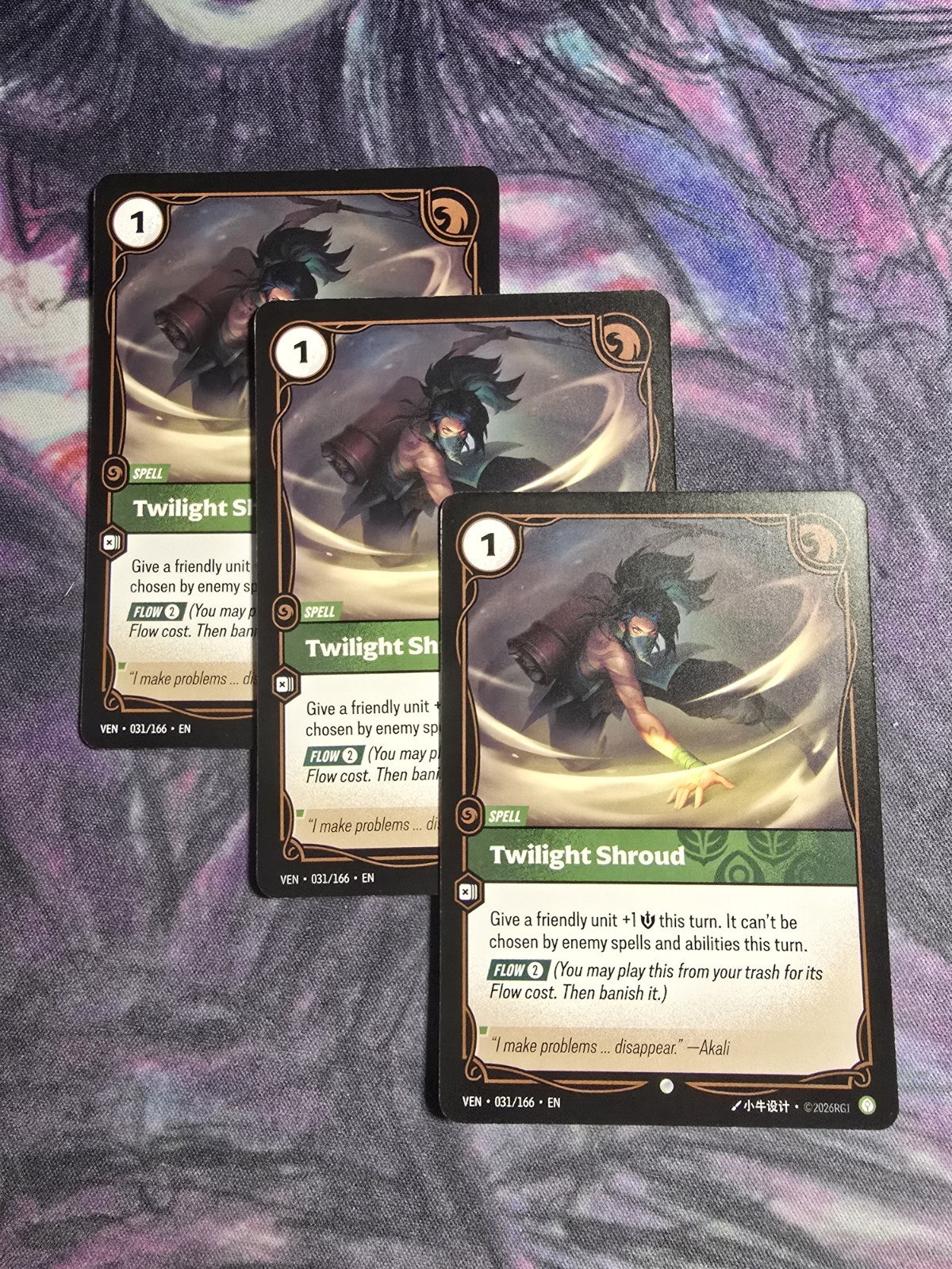 x3 Twilight Shroud – Common – Vendetta – Riftbound