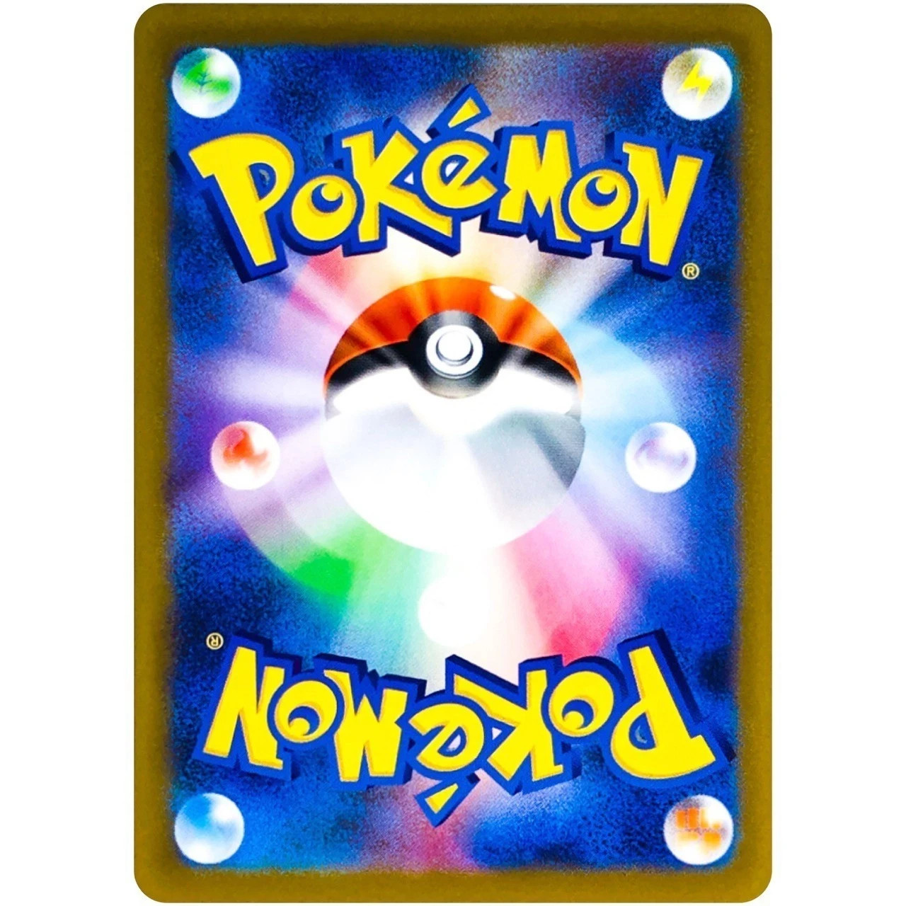 Set of 3 Gastly & Haunter & Mega Gengar ex 003/021 Pokemon Card Japanese NM