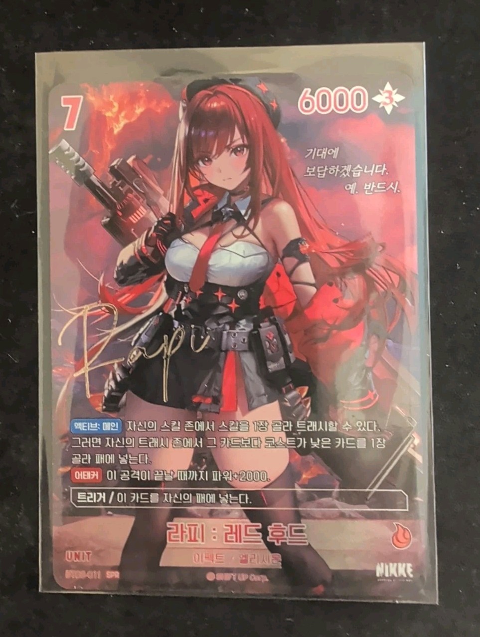 Nivel Arena Nikke BT03 Rapi Red Hood SPR Signed KOREAN Holo Card