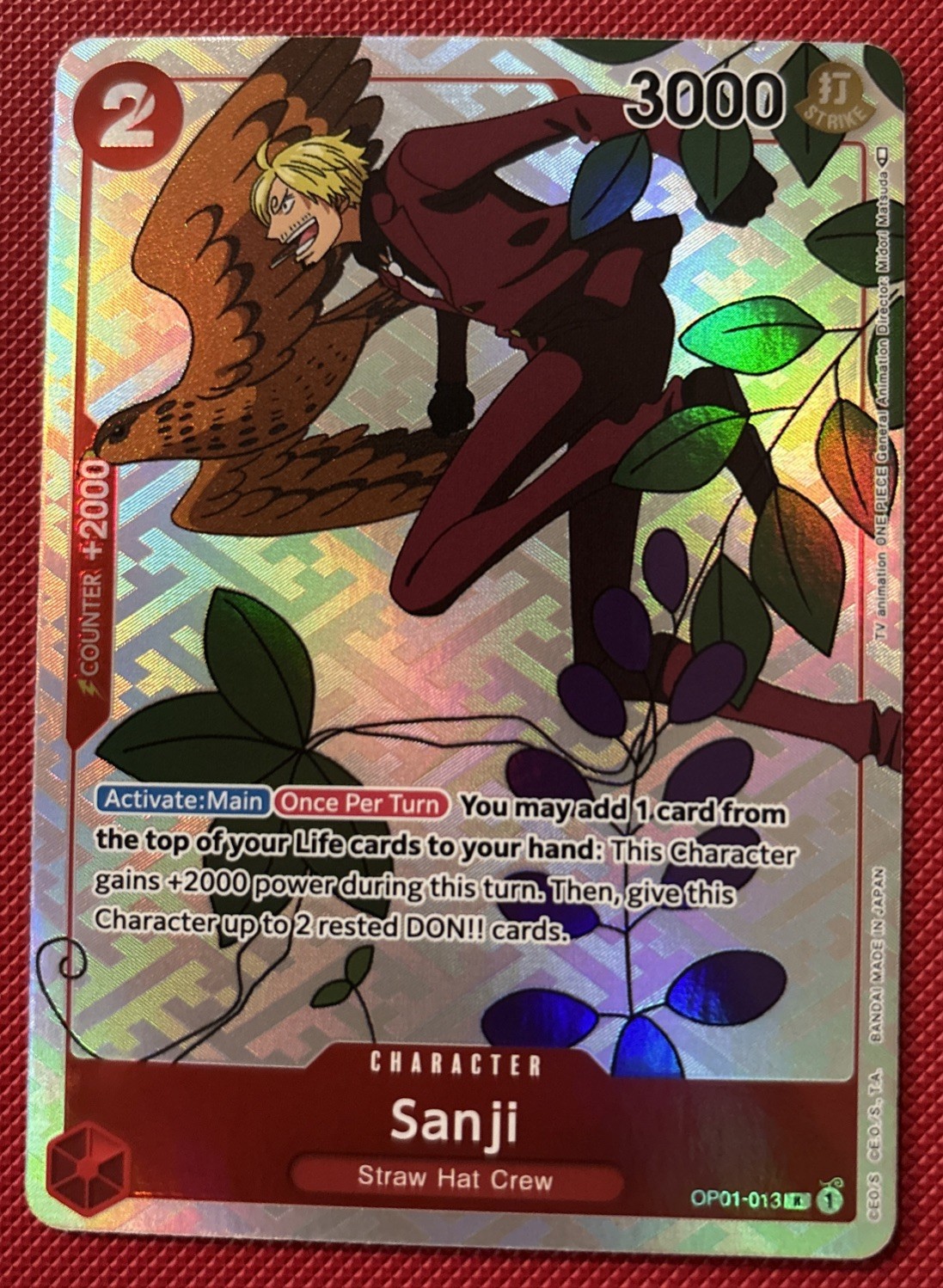 Sanji (Gift Collection 2023) OP01-013 Rare One Piece Card LP