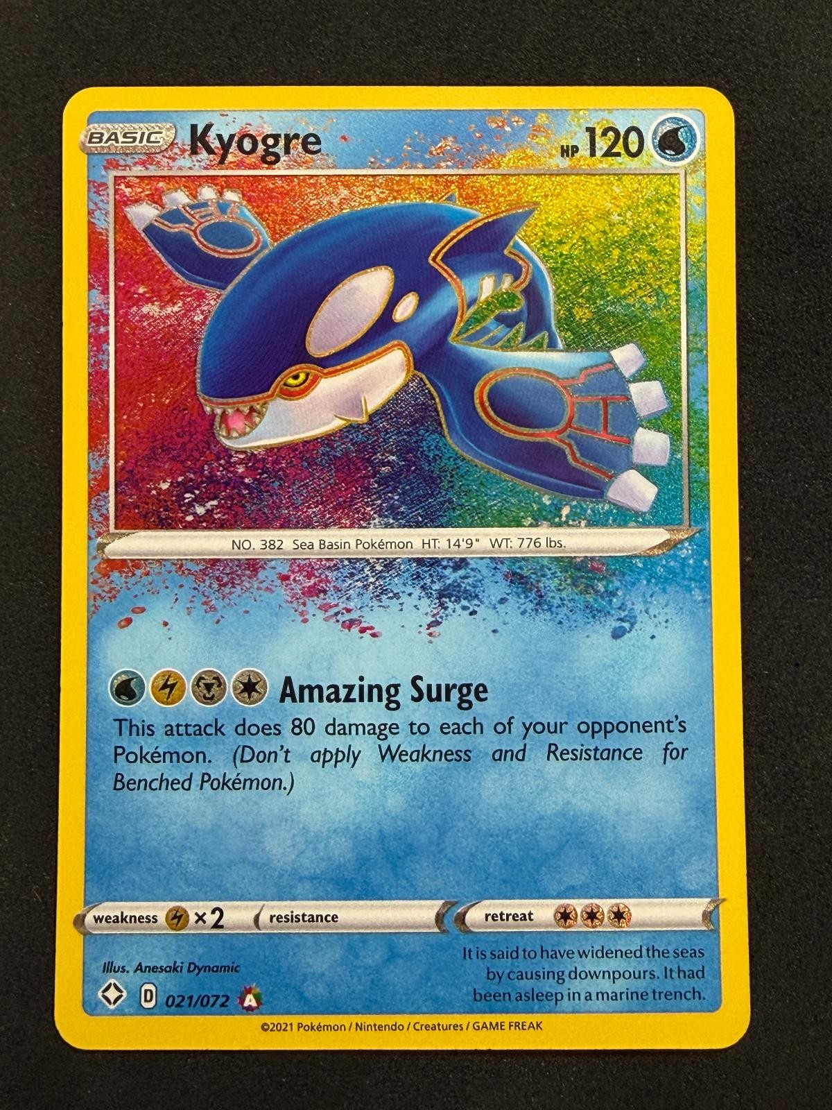 POKEMON UNGRADED KYOGRE 021/072 AMAZING RARE SHINING FATES HOLO NM PKM-329