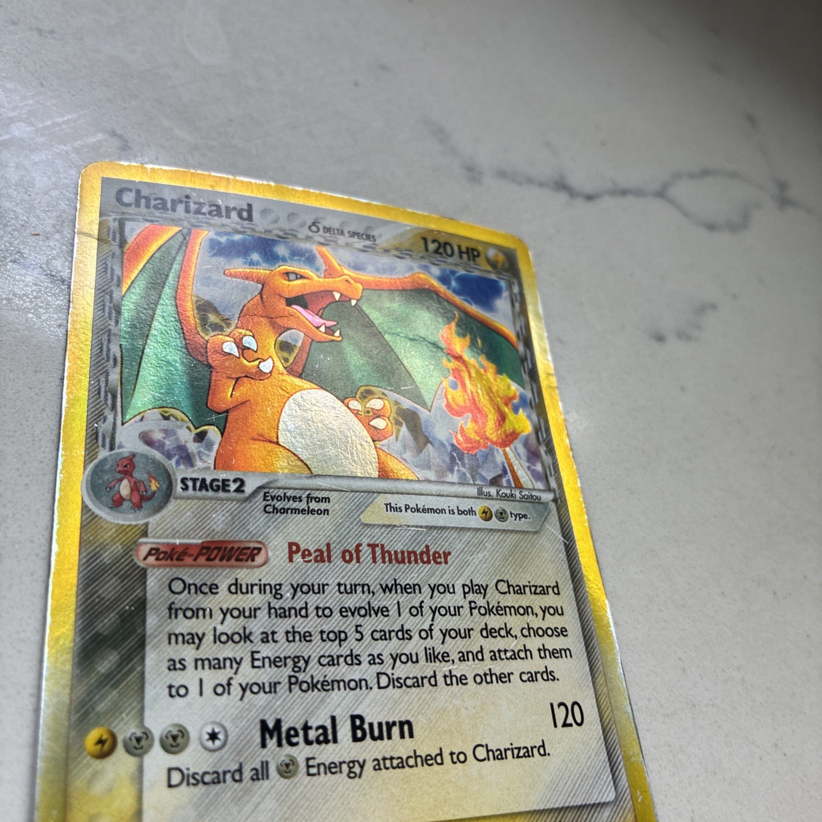 Pokémon TCG Charizard 4/100 EX Crystal Guardians Delta Species Reverse Holo