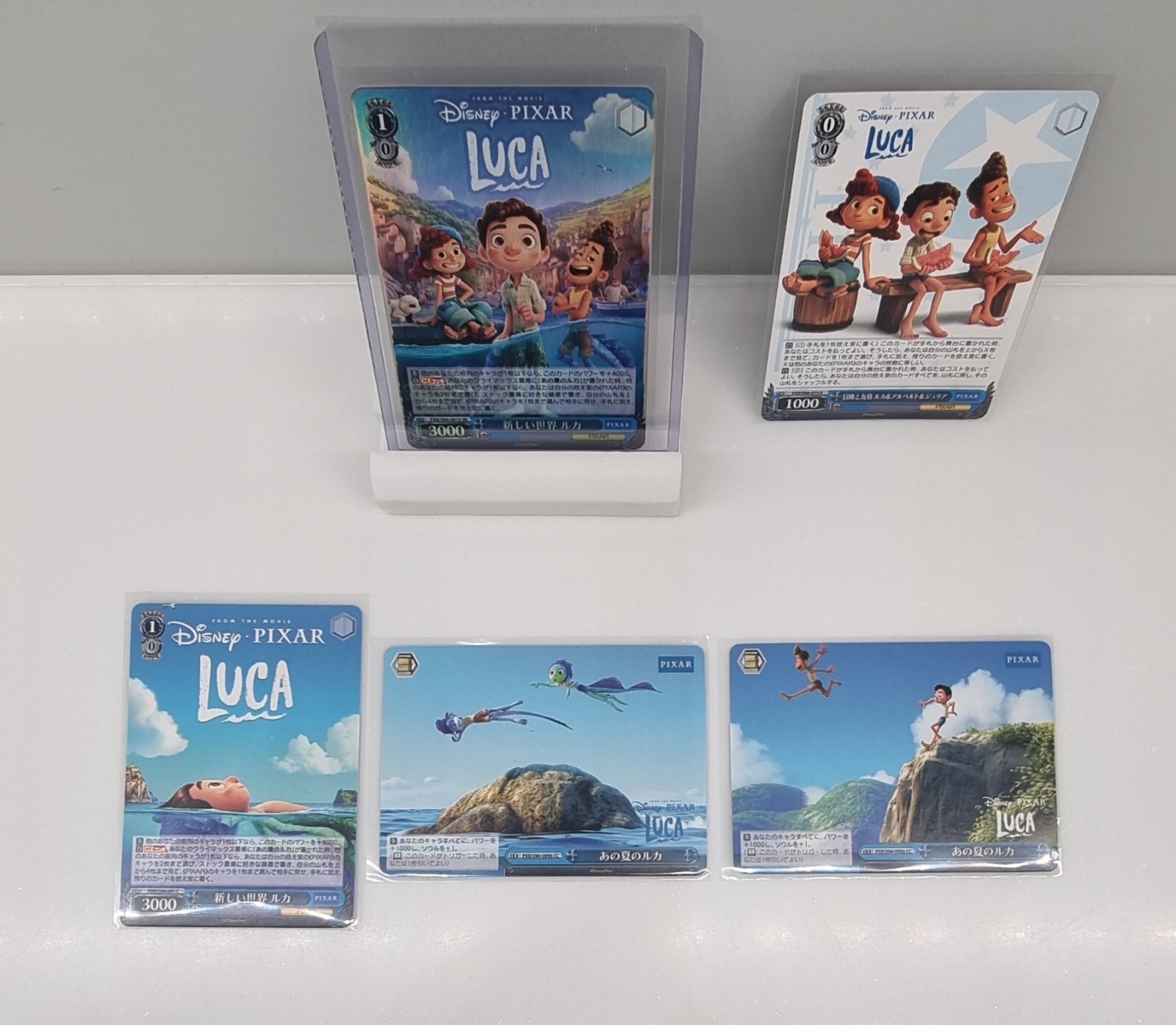 Disney Pixar Luca / Weiss Schwarz Collectable Card Set 1xSR