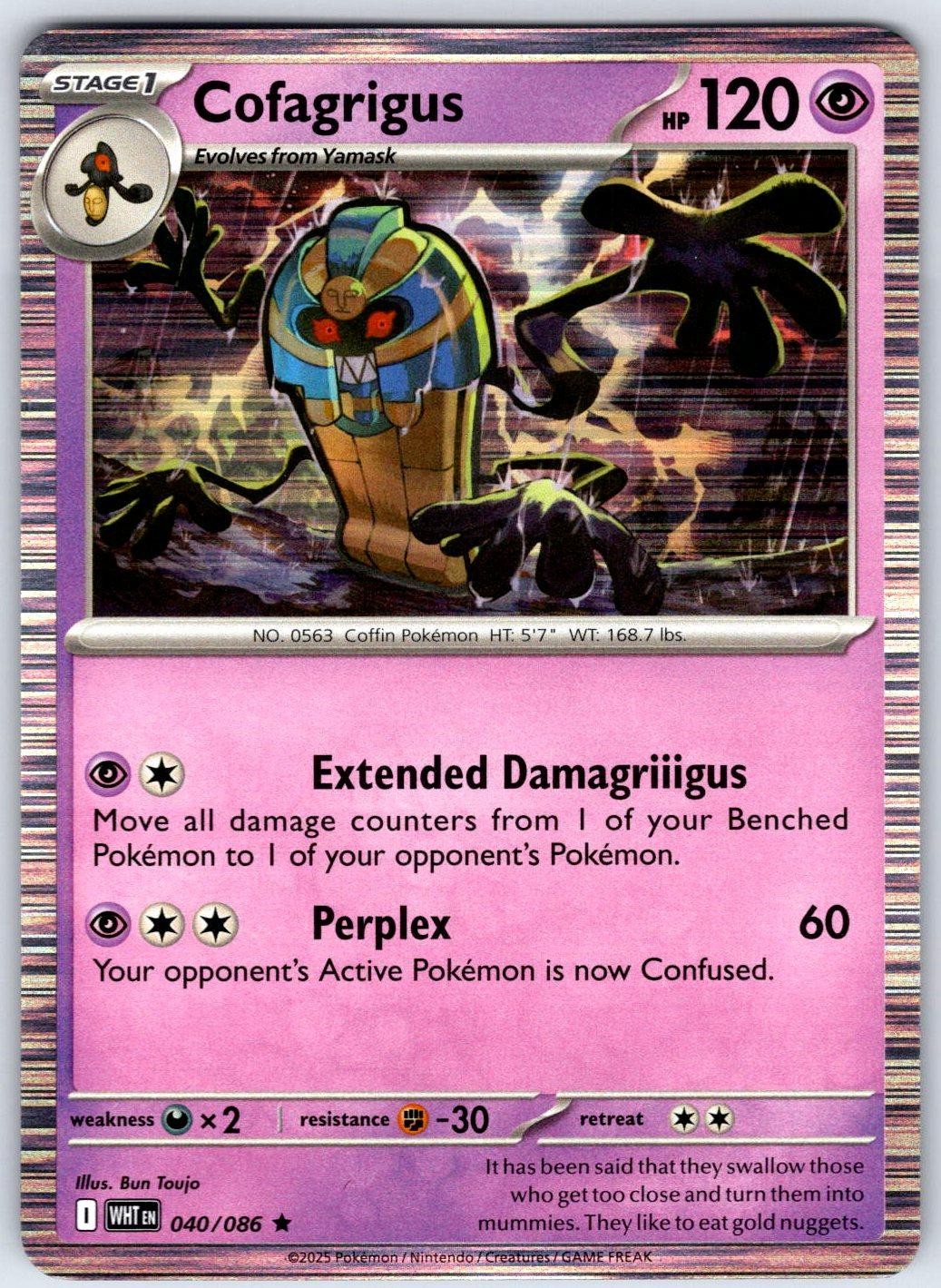 COFAGRIGUS – Pokemon – Bun Toujo 040/086 White Flare – Holo NM/M
