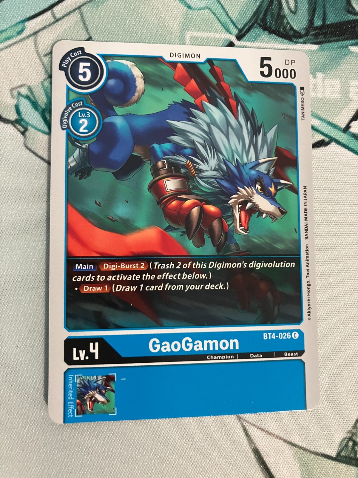 GaoGamon BT4-026 C Digimon CCG | Great Legend Near Mint