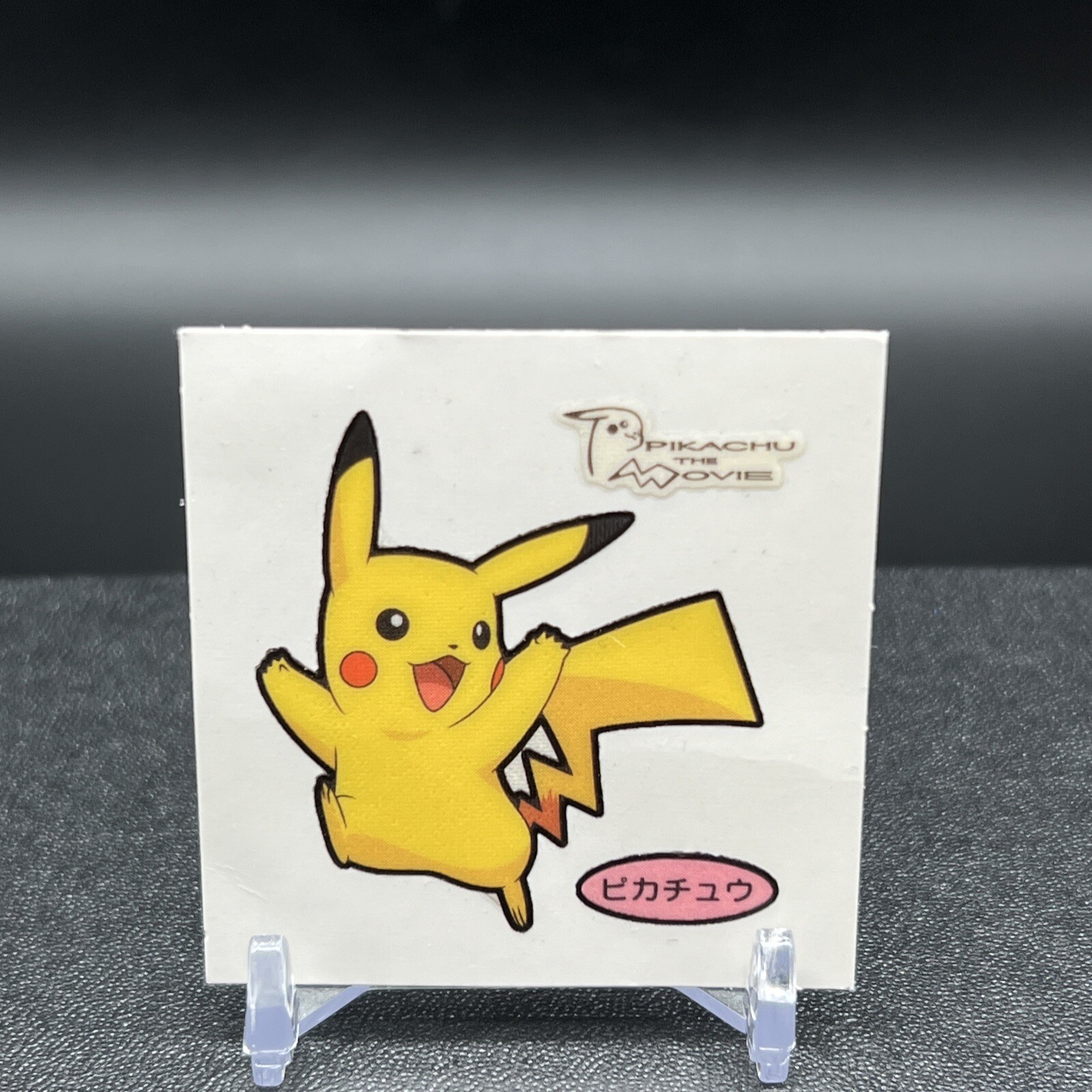 Pikachi The Movie Pokemon Daiichi Pan Bread Deco Chara Seal Sticker