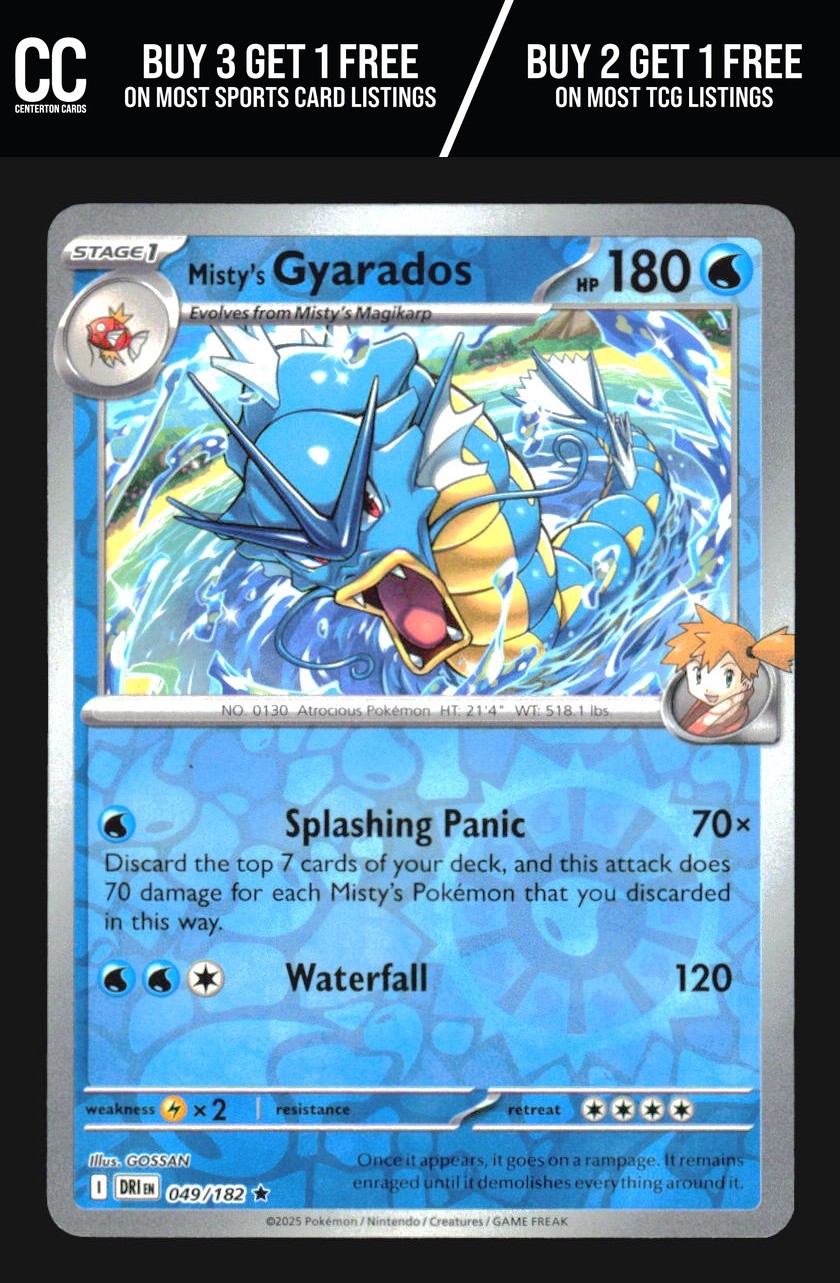 Pokemon SV10: Destined Rivals #049/182 Misty’s Gyarados Reverse Holo