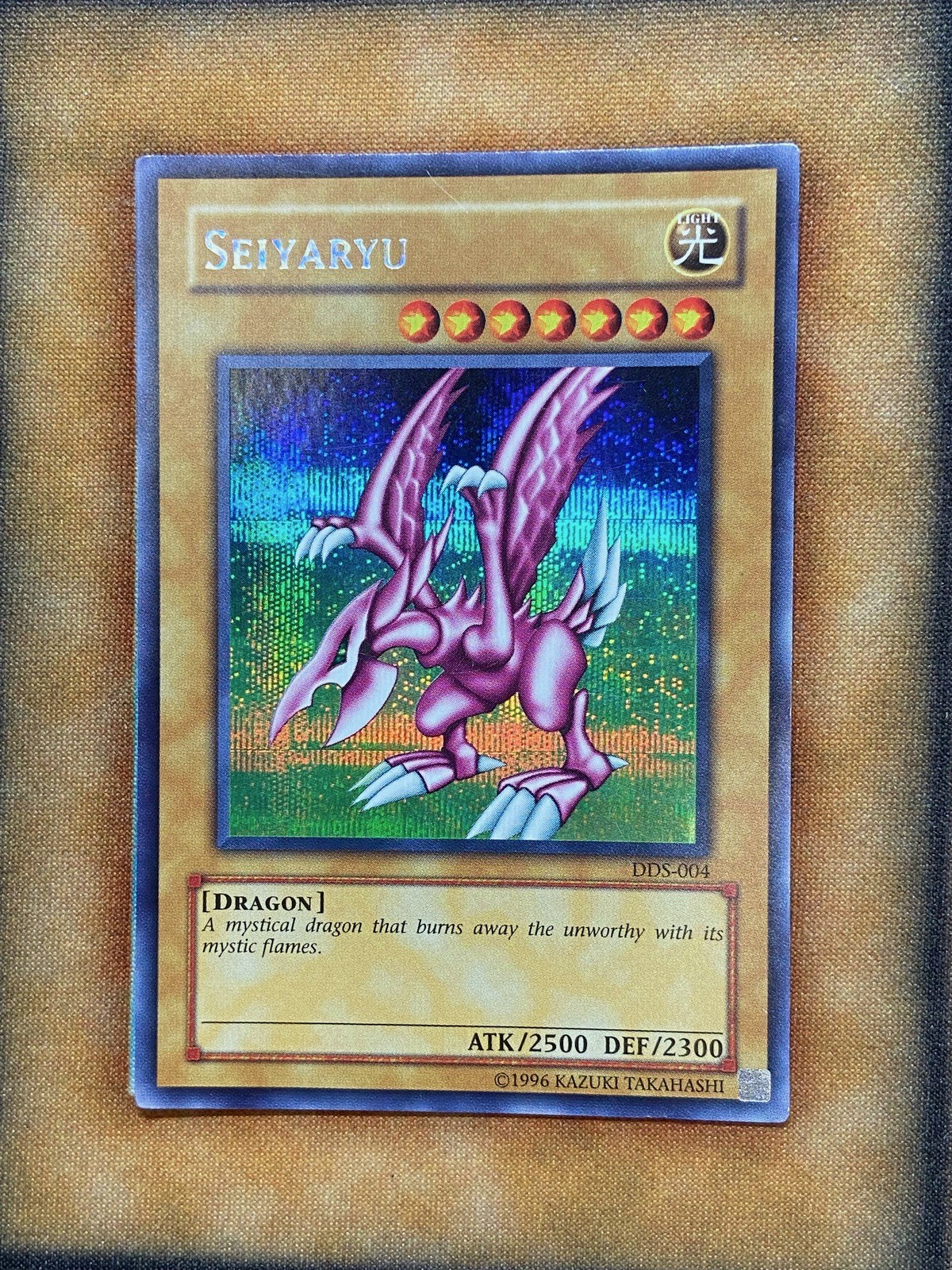 Yugioh Seiyaryu DDS-004 Parallel Secret Rare LP