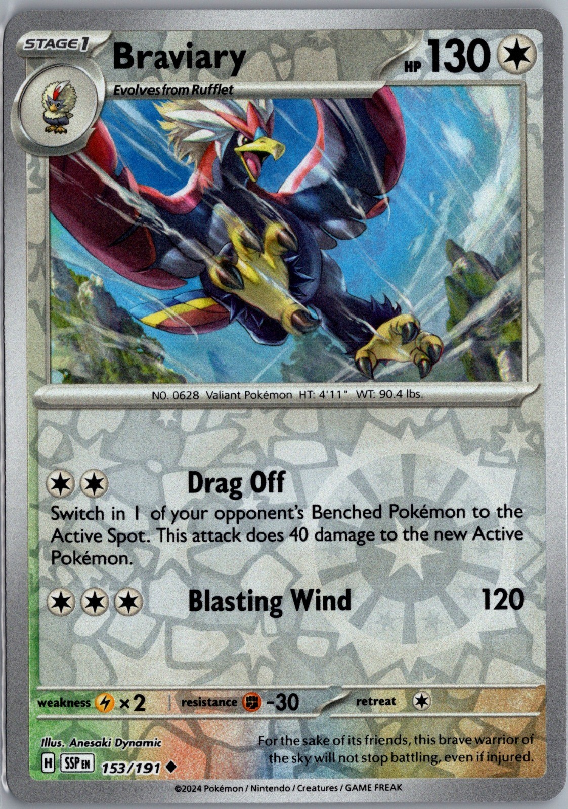 Braviary SV08: Surging Sparks Colorless