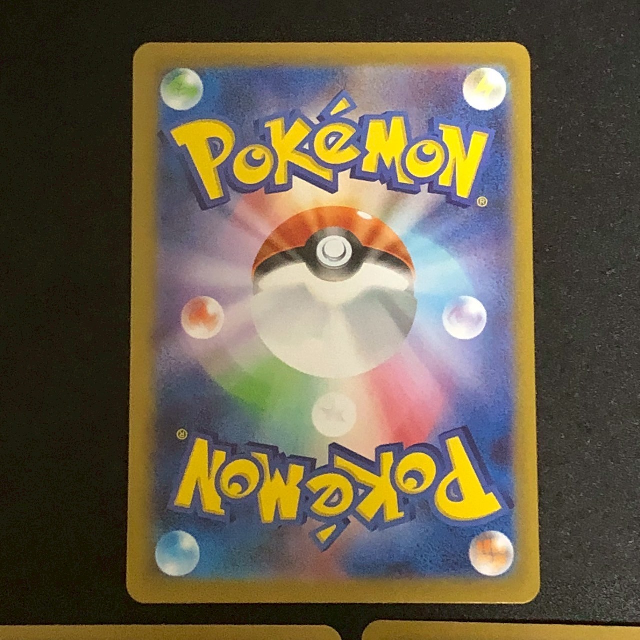Pokemon Japanese Bulbasaur Ivysaur AR Mega Venusaur EX SR M1L 064 065 076 NM
