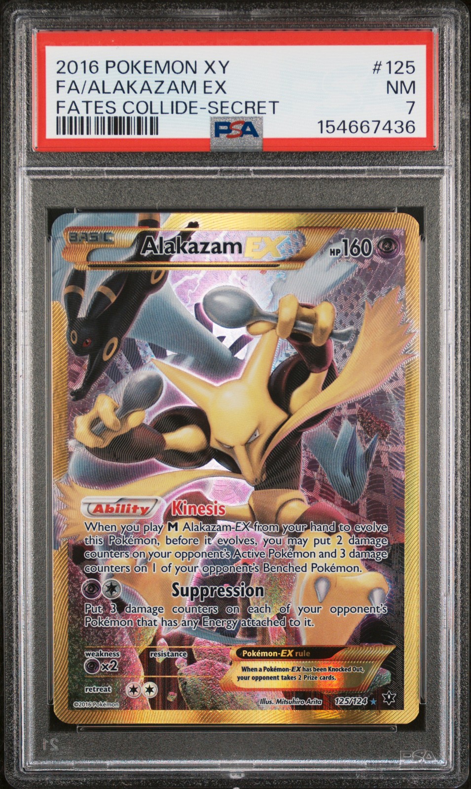 2016 POKEMON XY FATES COLLIDE SECRET #125 FULL ART/ALAKAZAM EX PSA 7