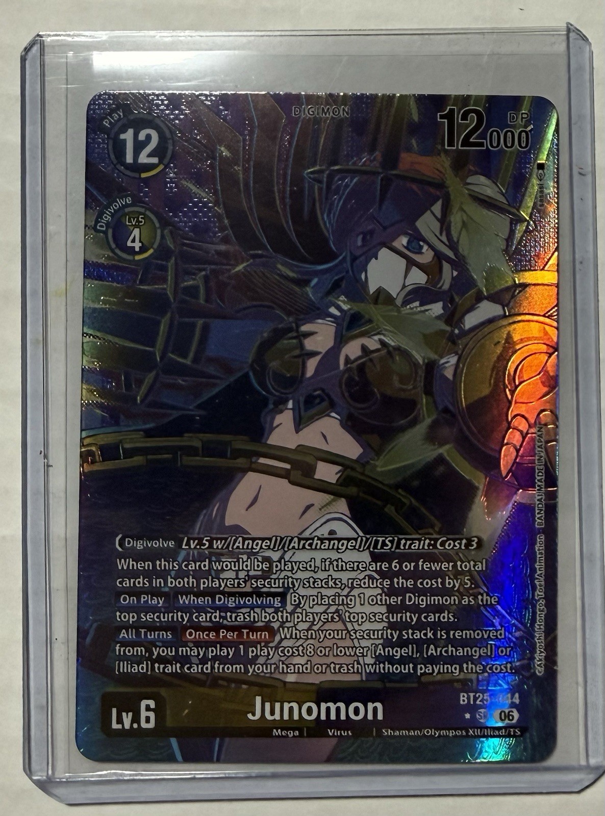 Junomon Dual Revolution Alternate Art BT25-044 SR