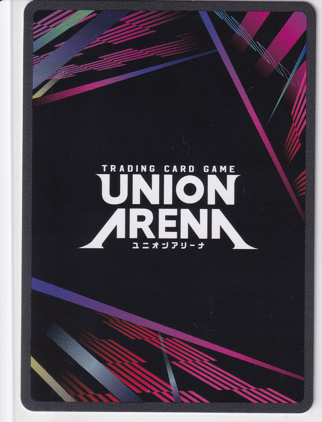 Kasumi Miwa UE03BT/JJK-1-084 Super Rare Star Parallel Union Arena JJK