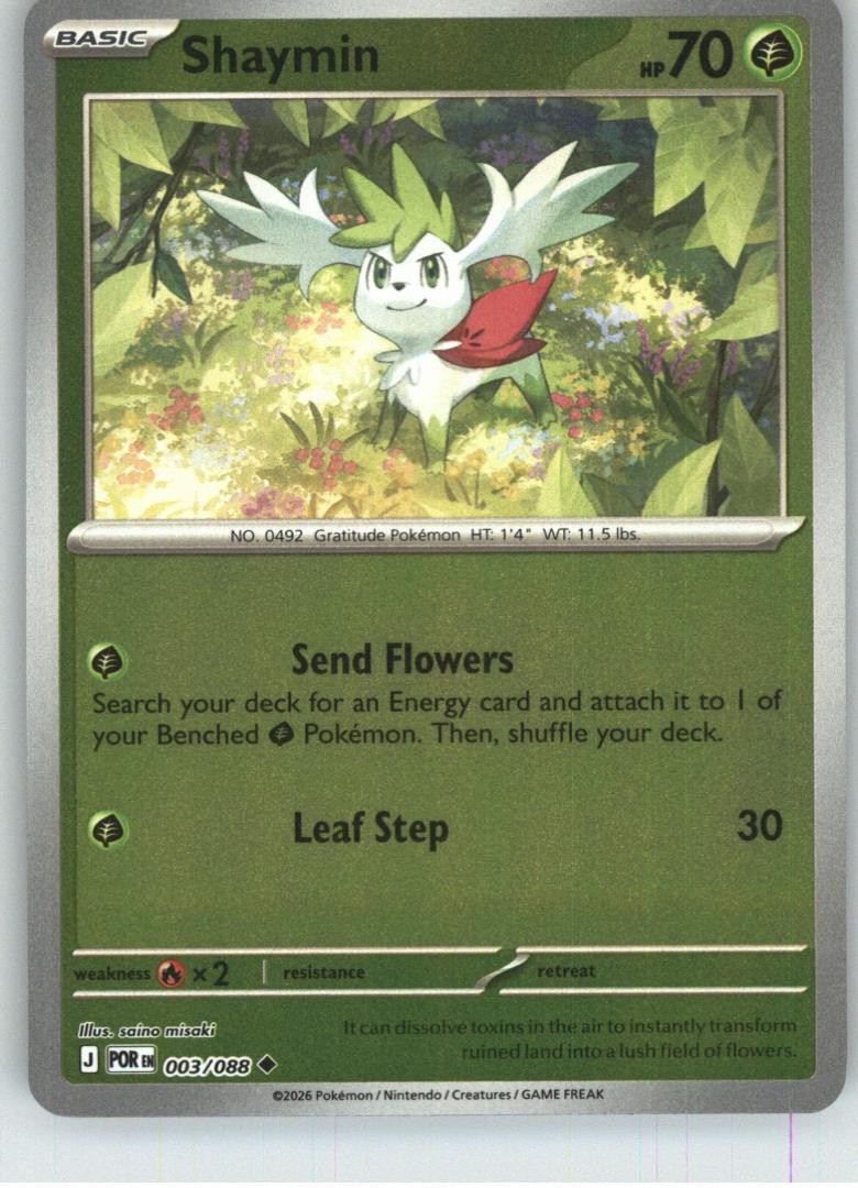 Shaymin 003/088 Uncommon Perfect Order Pokemon Reverse Holo Near Mint