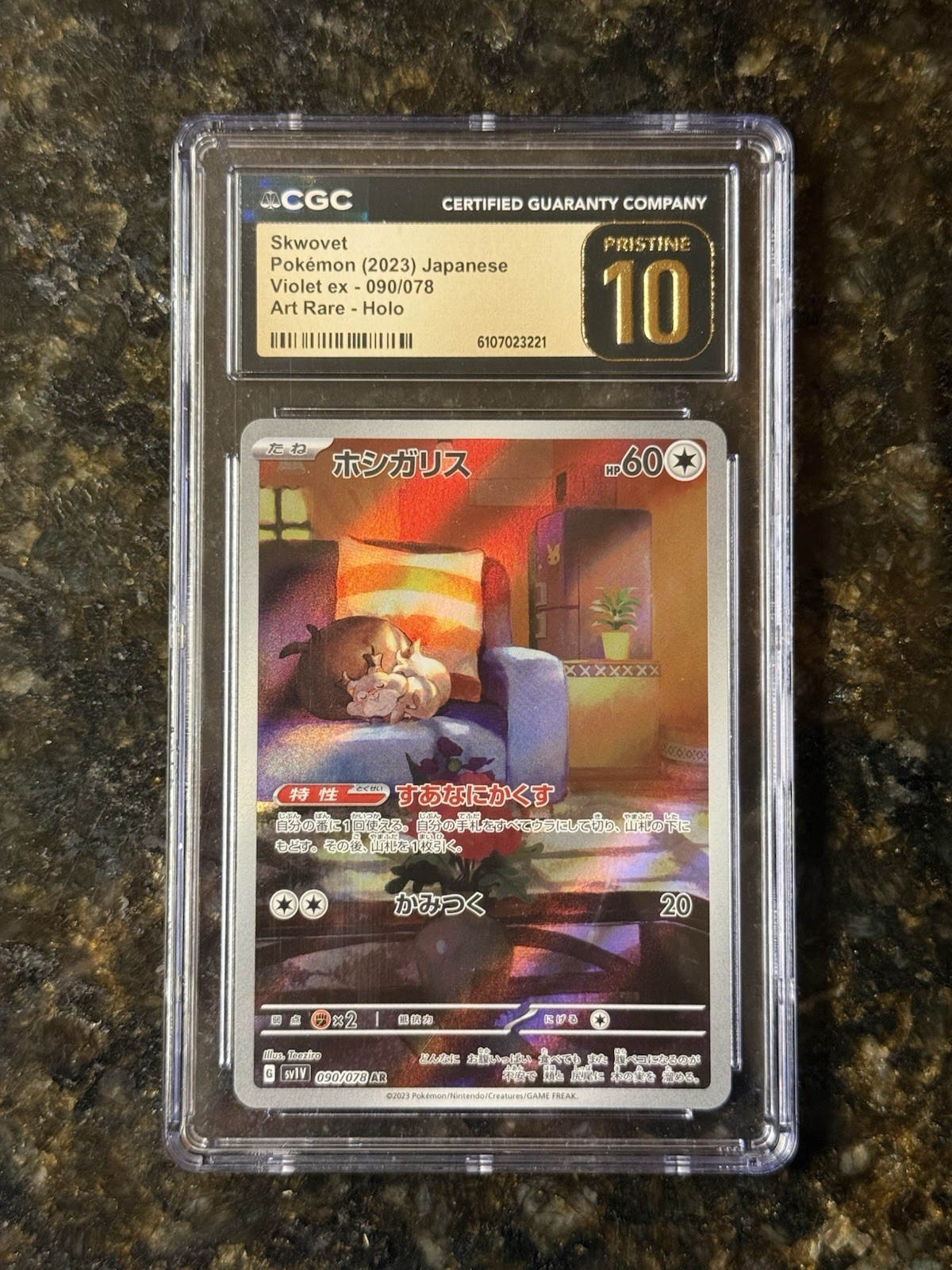 2023 POKEMON JAPANESE VIOLET EX ART RARE – HOLO #090/078 SKWOVET CGC 10 PRISTINE