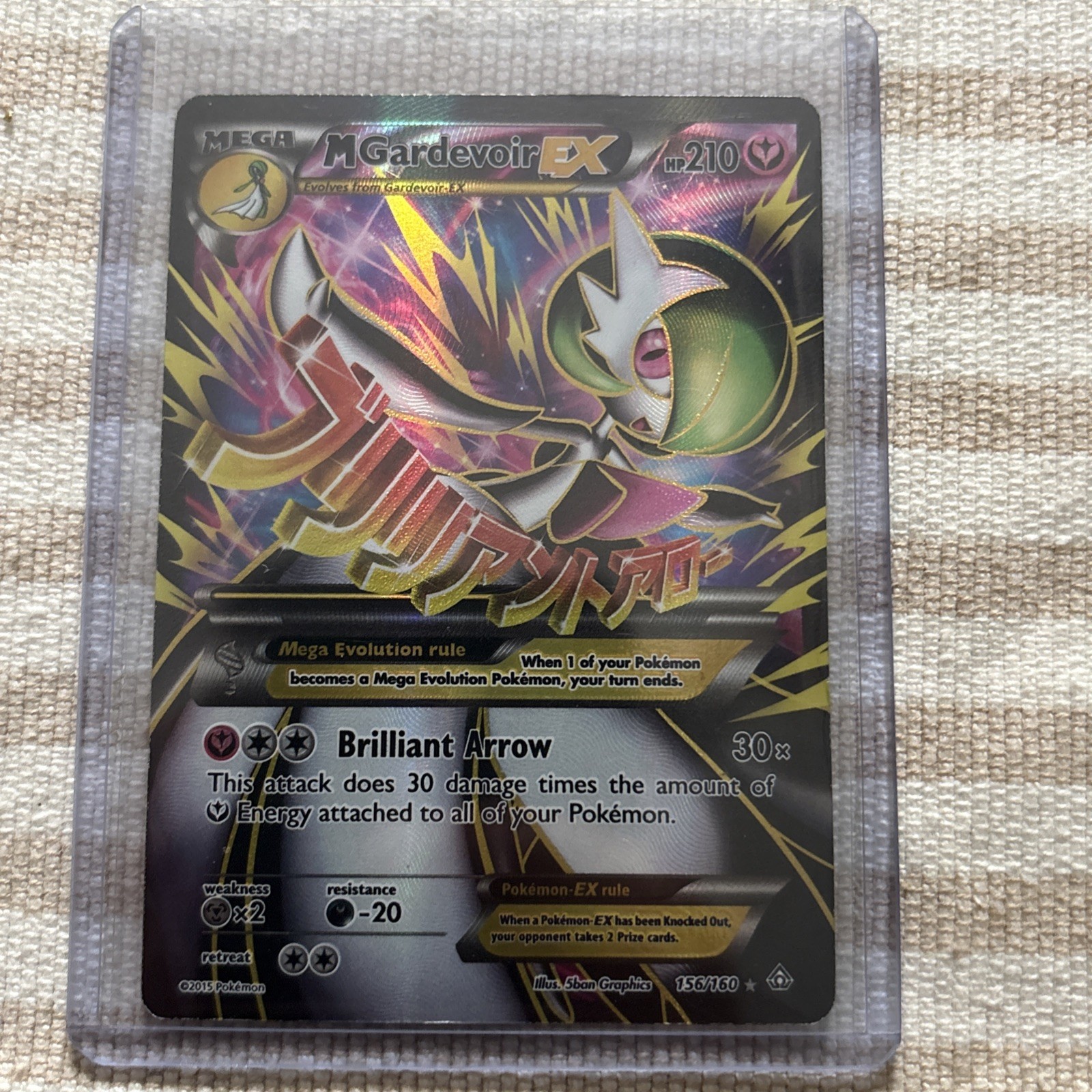 The Pokémon Company M Gardevoir EX 156/160 XY Primal Clash Full Art Holo