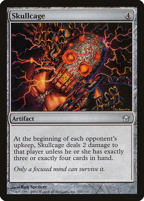 Skullcage 1x MtG Fifth Dawn 5DN SP/NM