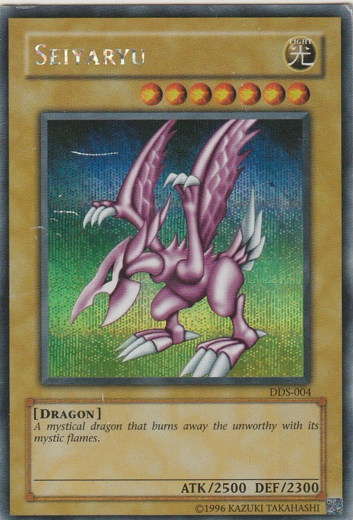 🌟SEIYARYU | DDS-004 | 2002 Yu-Gi-Oh! | Dark Duel Stories Promo | SECRET RARE