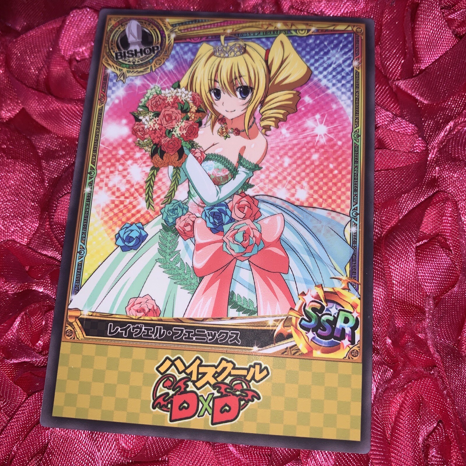 Ravel Phoenix High School DxD Bride Goddess Story Anime Waifu Girl Card SSR