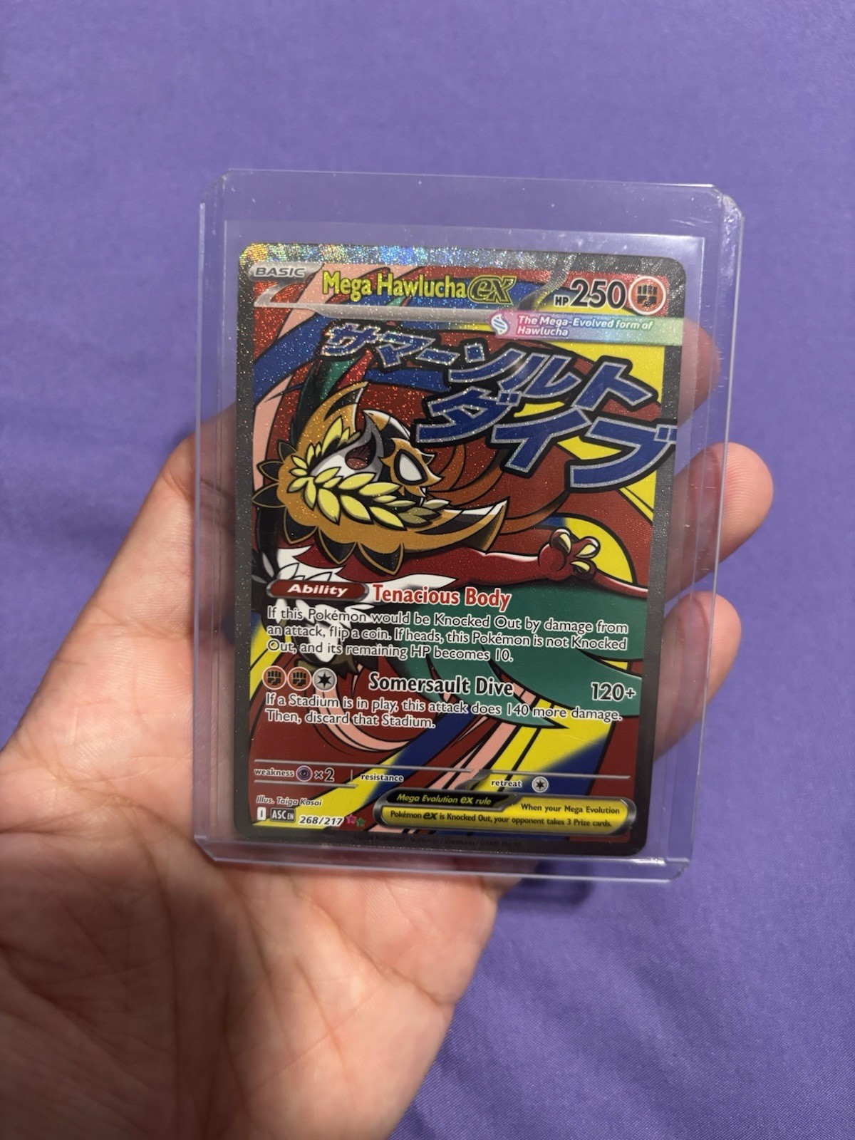 Mega Hawlucha Ex 268/217 Mega Attack Rare Ascended Heroes Pokemon TCG MINT 2026