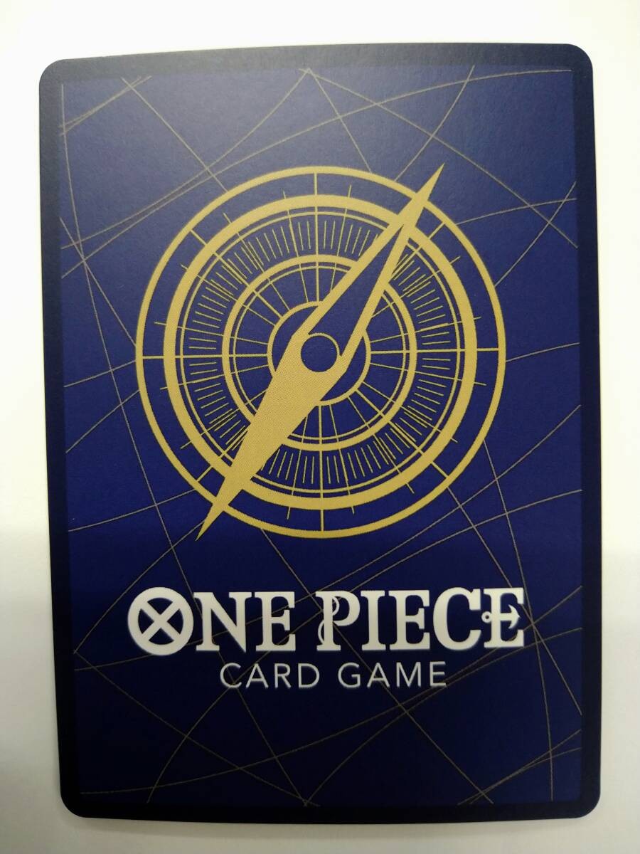 One Piece Card Game EB04 061 SEC Monkey D. Luffy Secret Parallel