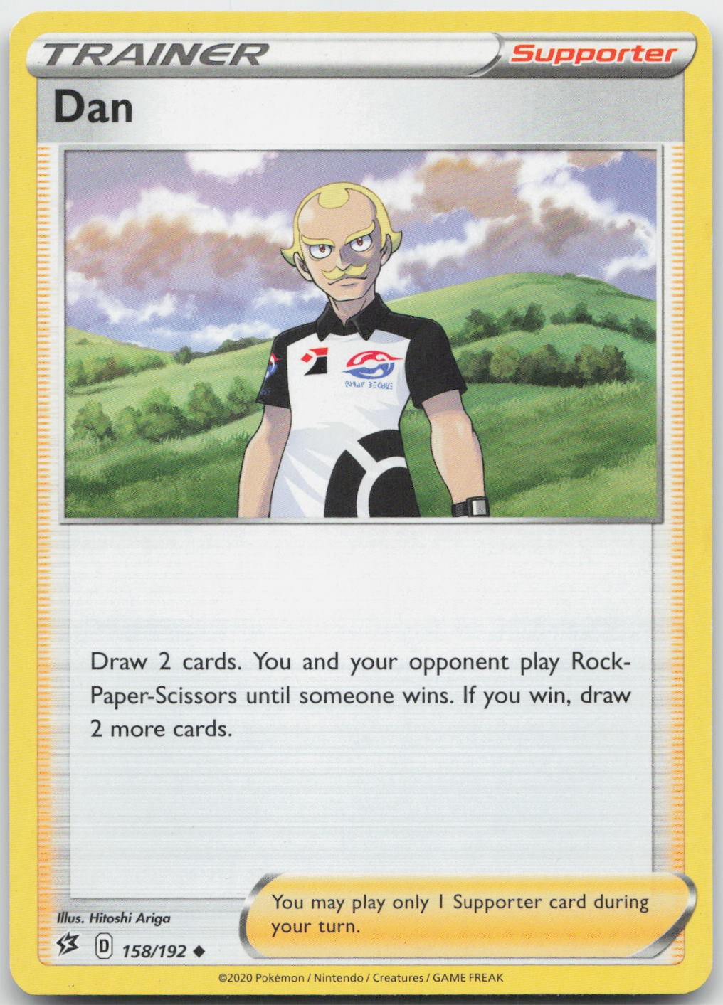Dan 158/192 Rebel Clash Pokemon