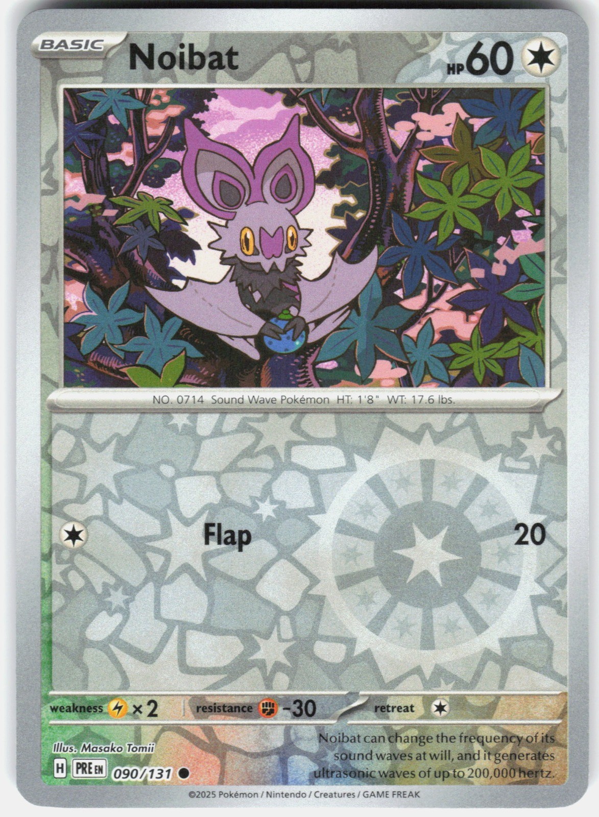 Noibat Reverse Holo SV: Prismatic Evolutions 090/131 NM Masako Tomii