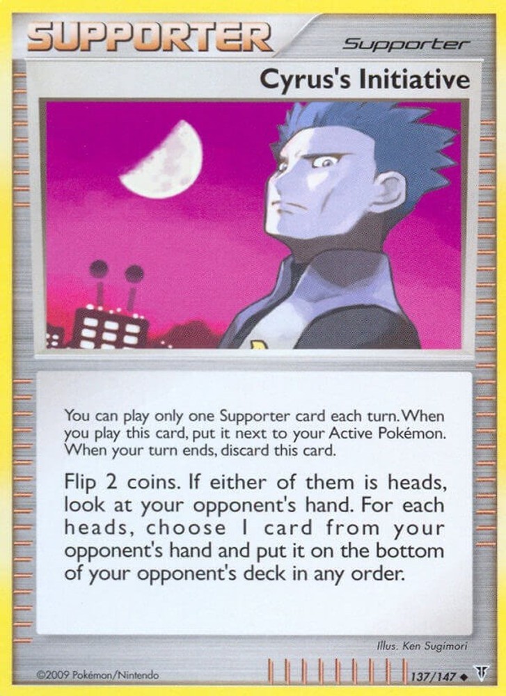 Cyrus’s Initiative (137) Uncommon LP SV Supreme Victors Pokemon TCG
