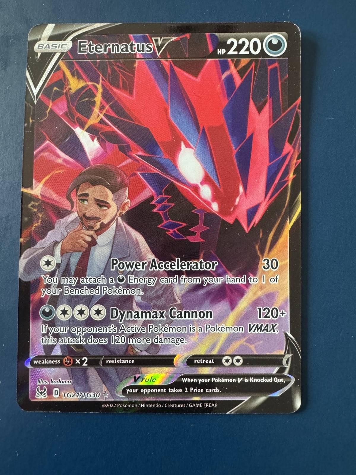 Pokemon Eternatus VMAX TG21