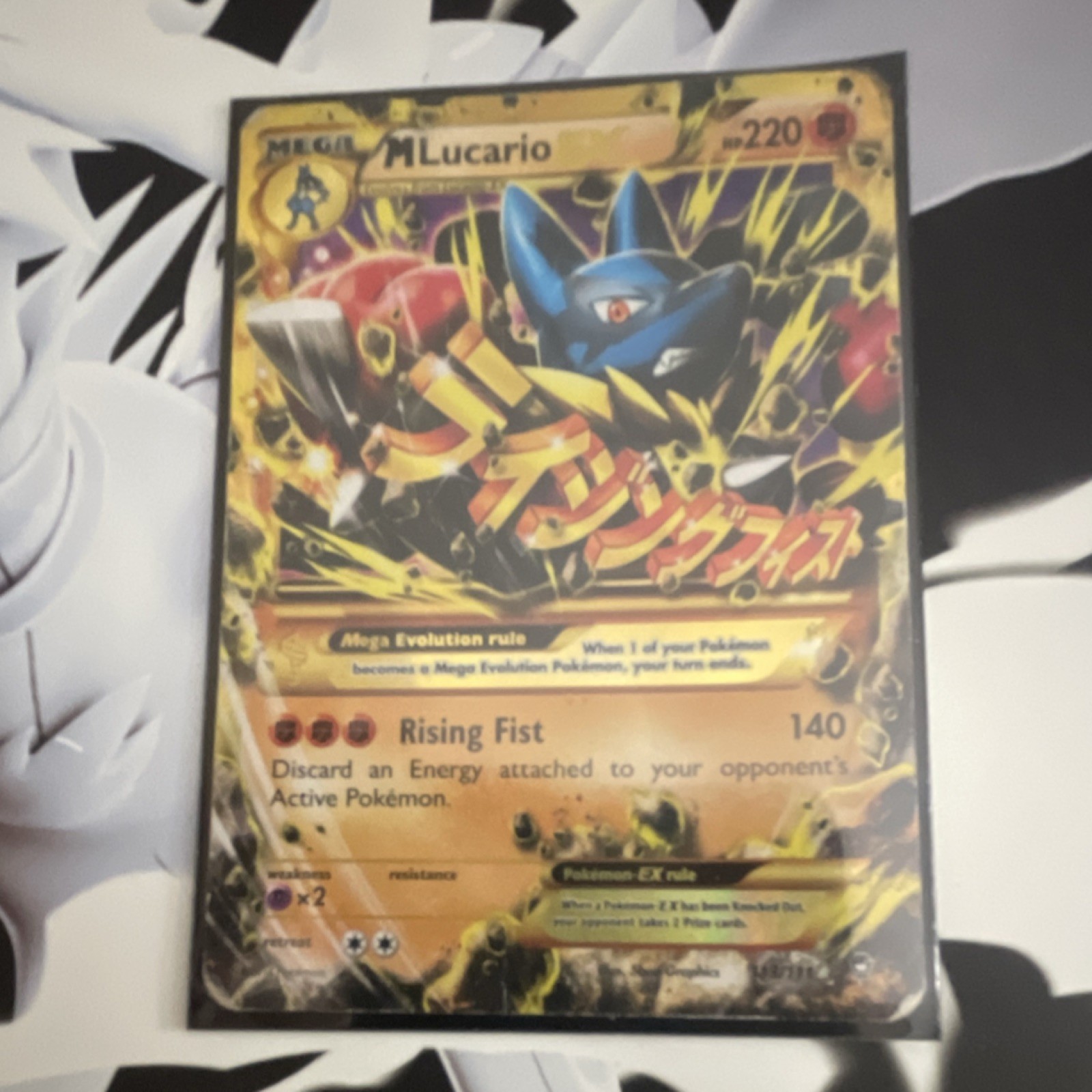 Pokémon M Lucario EX Mega Evolution Secret Rare Holo XY Furious Fists 113/111