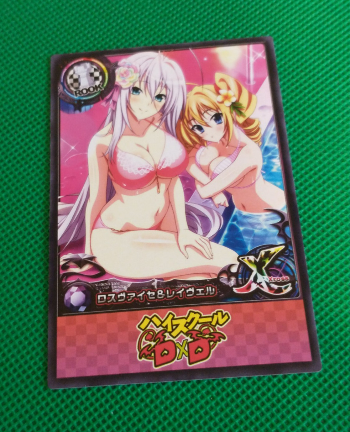 Rossweisse Ravel Pheonix High School DxD Goddess Waifu Anime ACG TCG custom