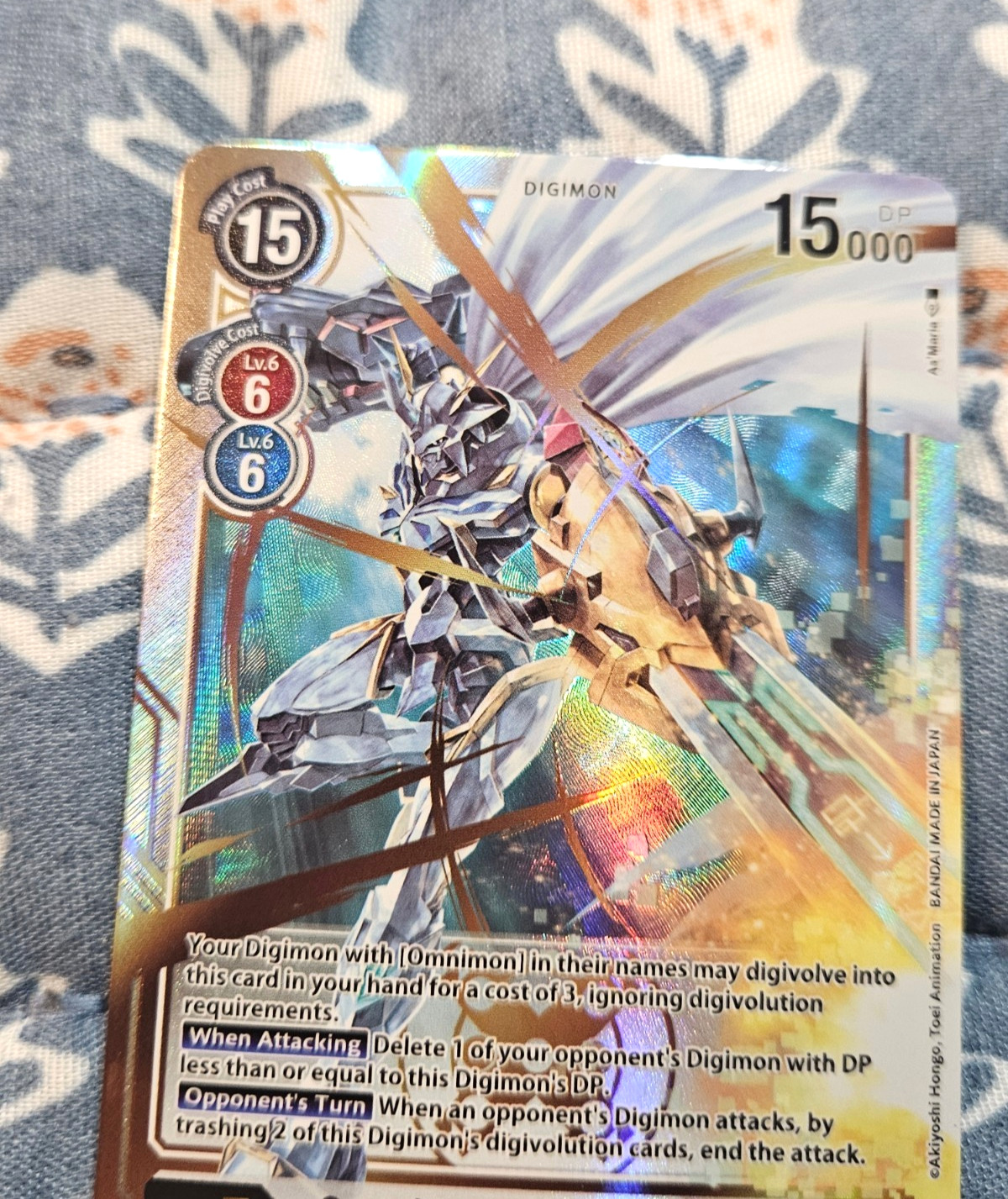 Omnimon (X Antibody) – Secret Rare BT5-111 Resurgence Booster Reprint – Digimon
