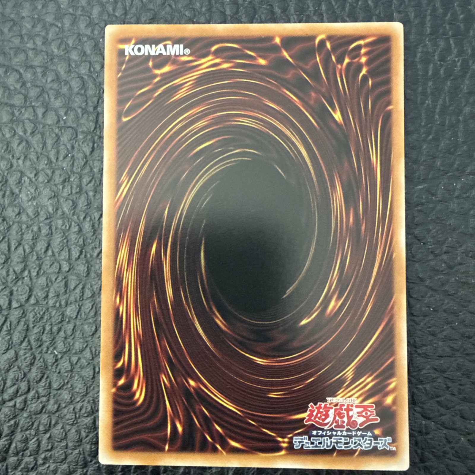 Multiplying Kuriboh Overframe Ultra Rare – LOCH-JP002